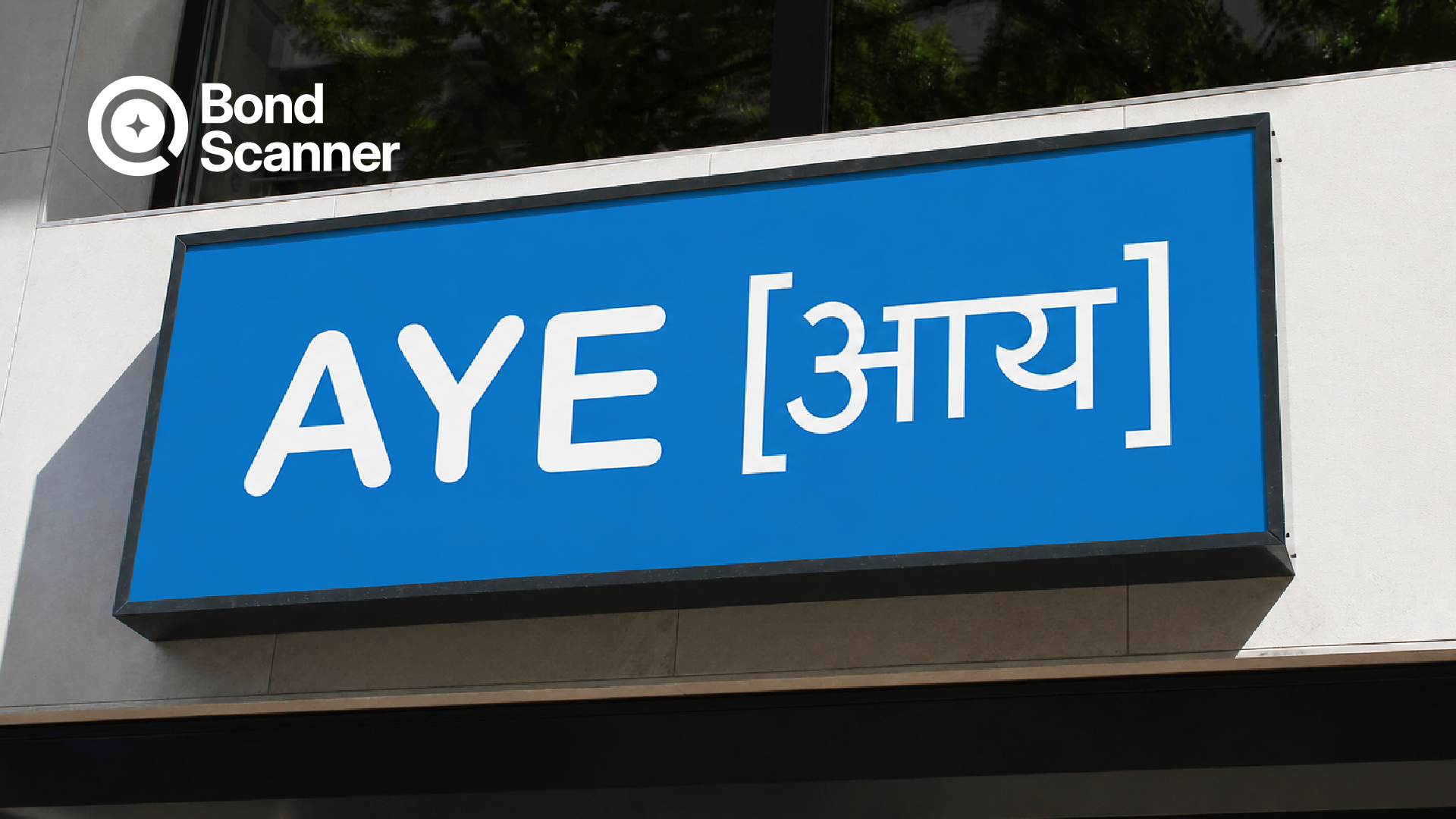 Aye finance bonds: Price, ISIN, yield (YTM), rating & key risks